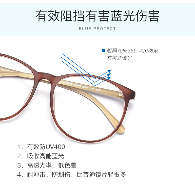 Kính chống bức xạ nữ siêu nhẹ TR90 Kính gọng kính khung lớn máy tính chống cận thị màu xanh nam có độ Hàn Quốc kính louis vuitton
