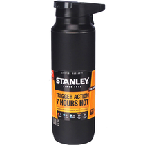 AMERICAN STANLEY STANLEY simple one-handed thermos discount price 168