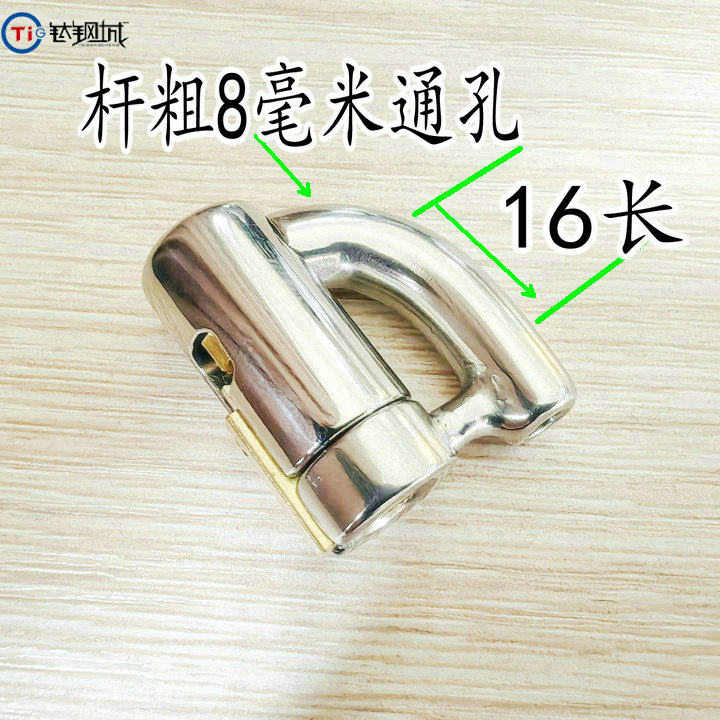 钛钢城R PA锁，防外遇神器真的这么神？🧐深度测评揭秘--淘宝好物网