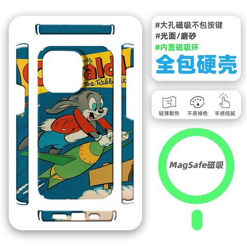 Funny Cartoon Art MagSafe – 17, 16, 15, 14, 13, 12 iPhone Case