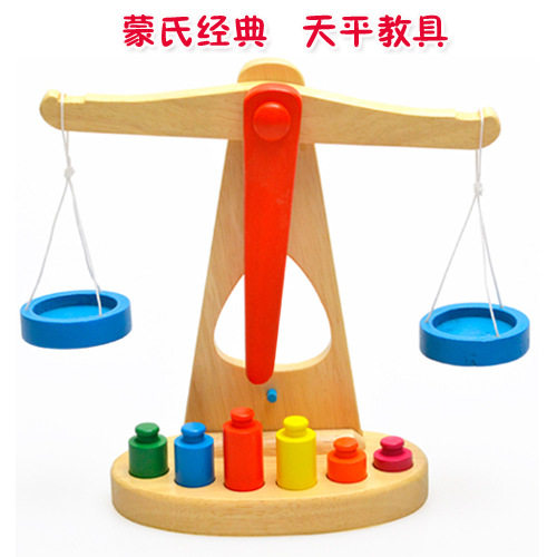 Montz Children's Wooden Enlightenment Balance Balance Weight Teaching Scale Premature Children's Premature Education