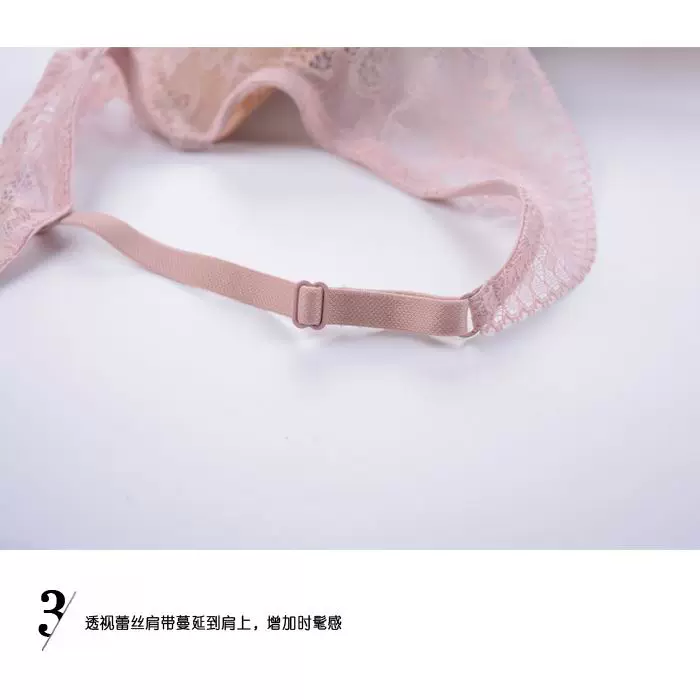 Thời trang mới gợi cảm cô gái đồ lót ren với vành ngực nhỏ thoải mái tập hợp trên bộ áo ngực