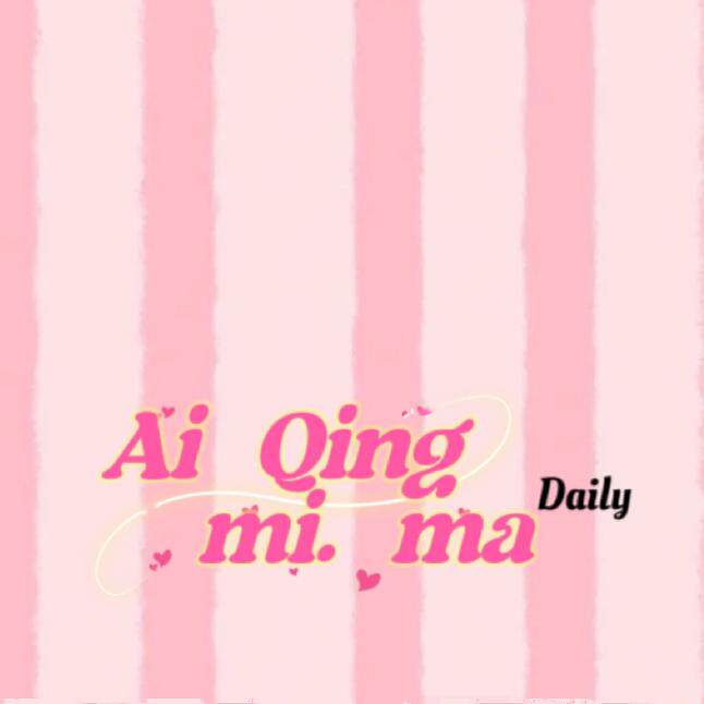 爱情密码内衣店的LOGO