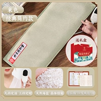 [Classic Comfort·M] Модернизированный двухслойный вкладыш*Пожизненная замена соли*Подарочная коробка