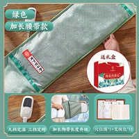 [Большой и широкий ремень·Зеленый] Модернизированная двухслойная подкладка*Пожизненная замена соли*Подарочная коробка