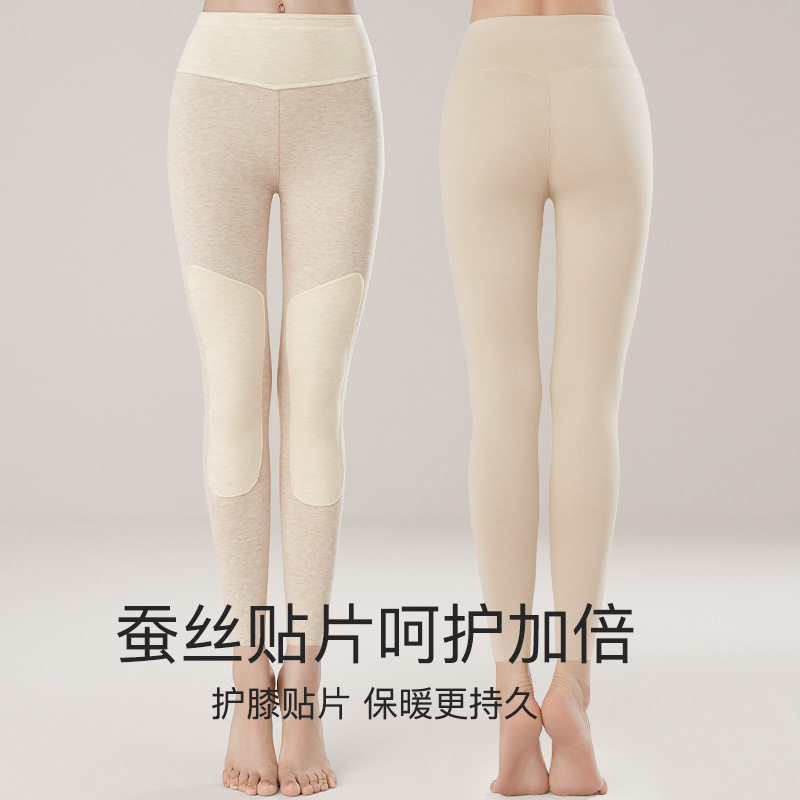 Japanese Duvet Warm Pants Woman Autumn winter anti-static down fever No marks wool silk patches High waist beating bottom pants-Taobao