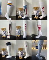 Three Sword Bears High Quality Fencing Socks No Marks Professional Sports Socks Hommes And Women Universal Fencing Socks Accepted