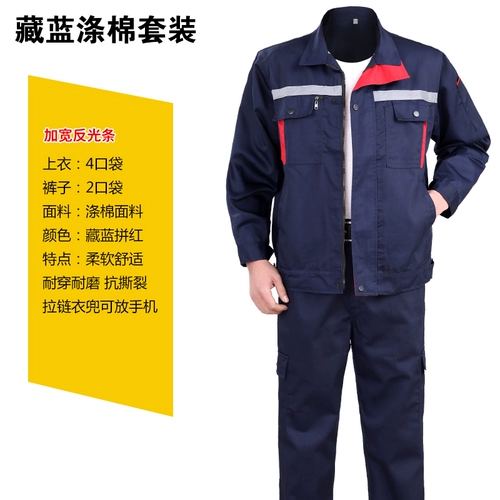 Износостойкий осенний комбинезон, большой размер, свободный крой, делается под заказ