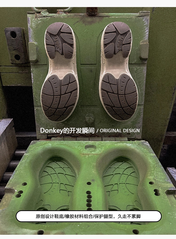 Mule Donkey Low-Top German Army Trainer Sneaker