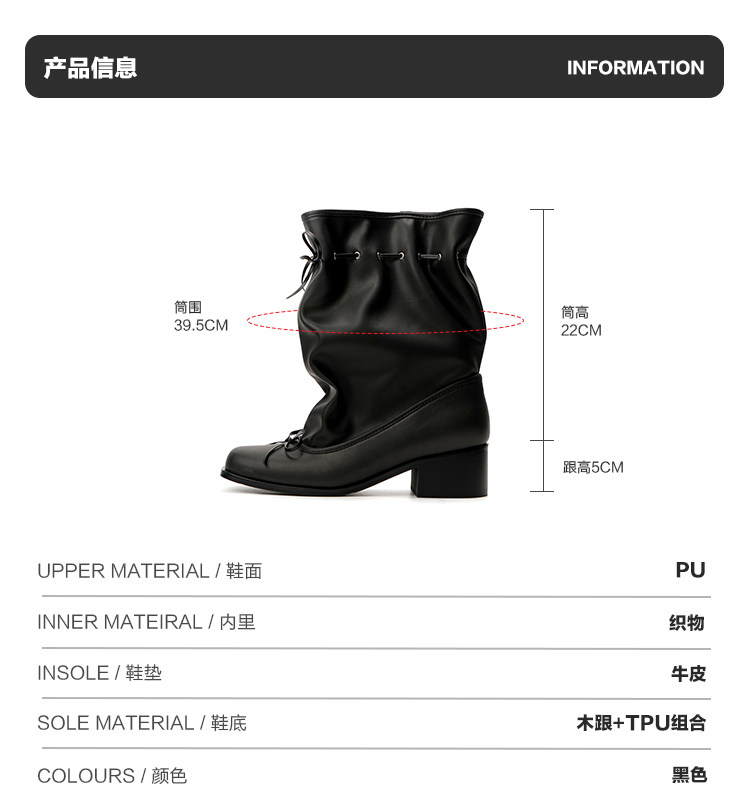 Mule Donkey Patent Square-Toe Mid-Calf Boot