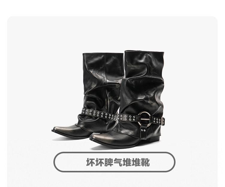 Mule Donkey PU Pointed-Toe Mid-Calf Boot