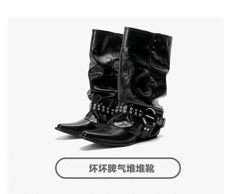 Mule Donkey Suede Pointed-Toe Mid-Calf Western Boot