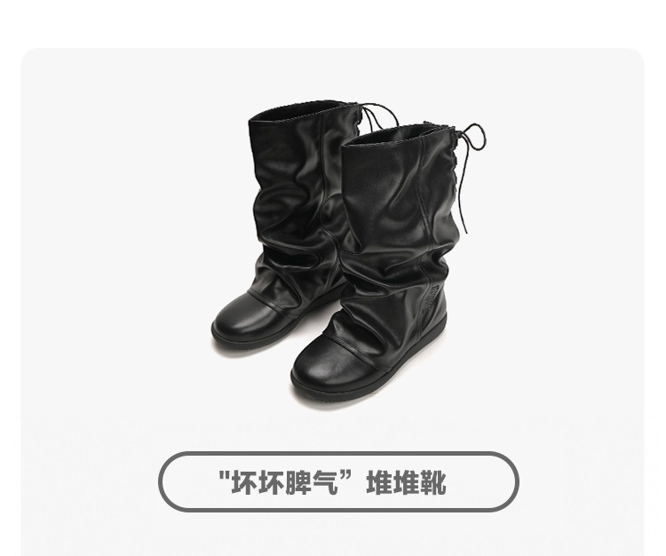 Mule Donkey Suede Drawstring Mid-Calf Boot