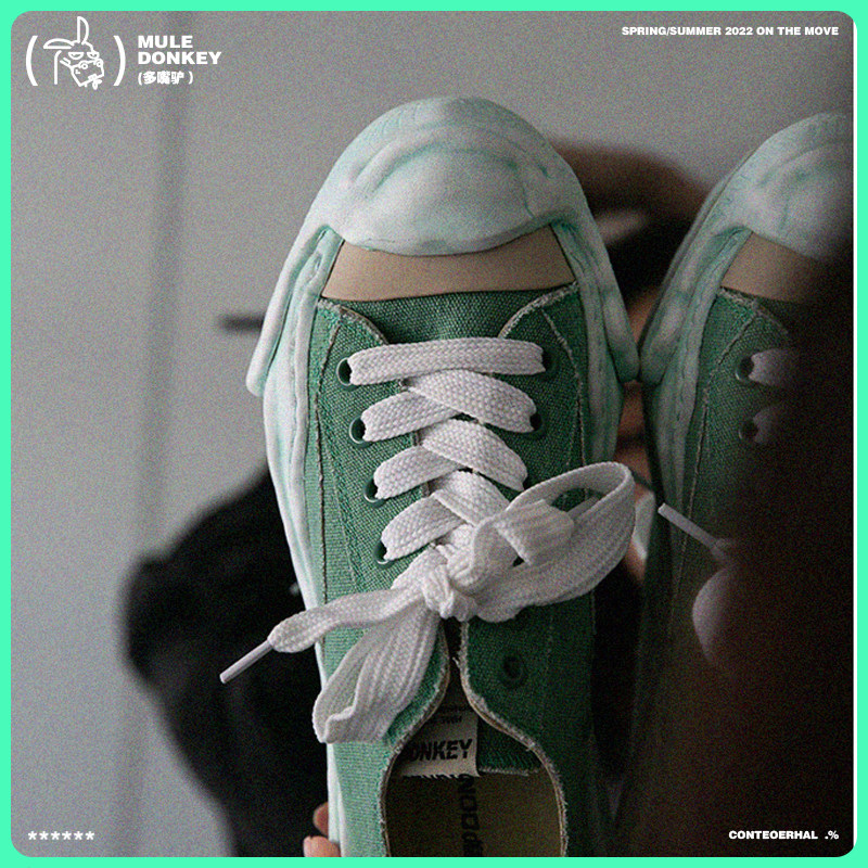 Talkative donkey Donkey Mihara Yasuyu dissolving shoes retro open mouth laugh niche low-top canvas shoes men's sneakers