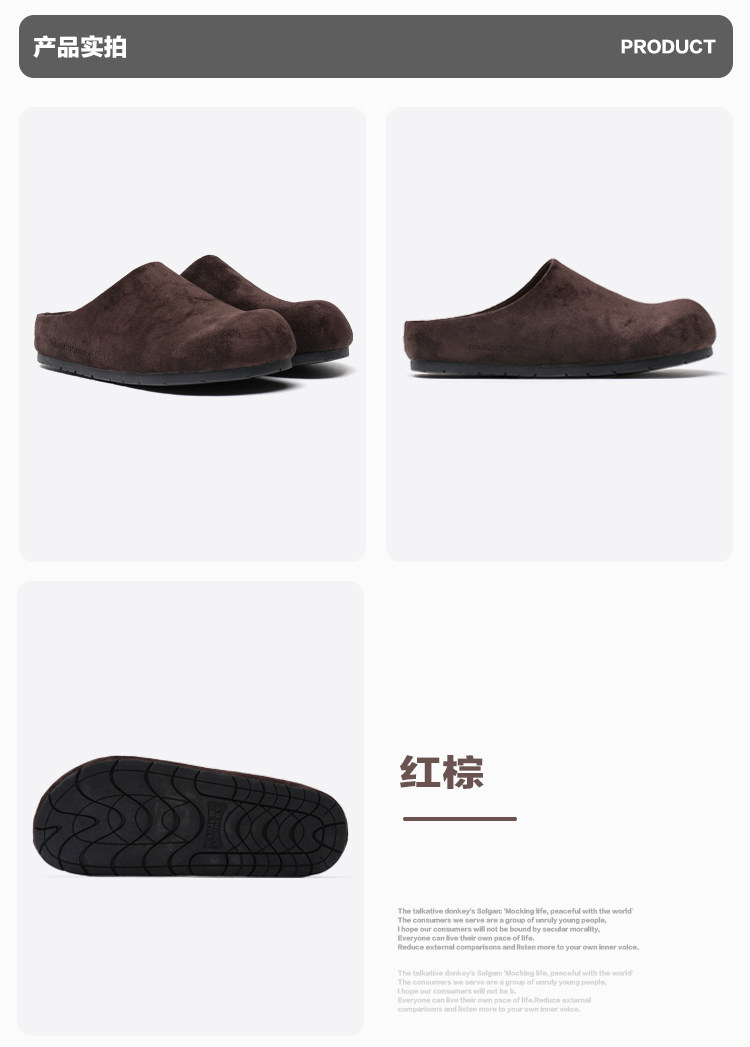 Mule Donkey Suede Loafer Mules