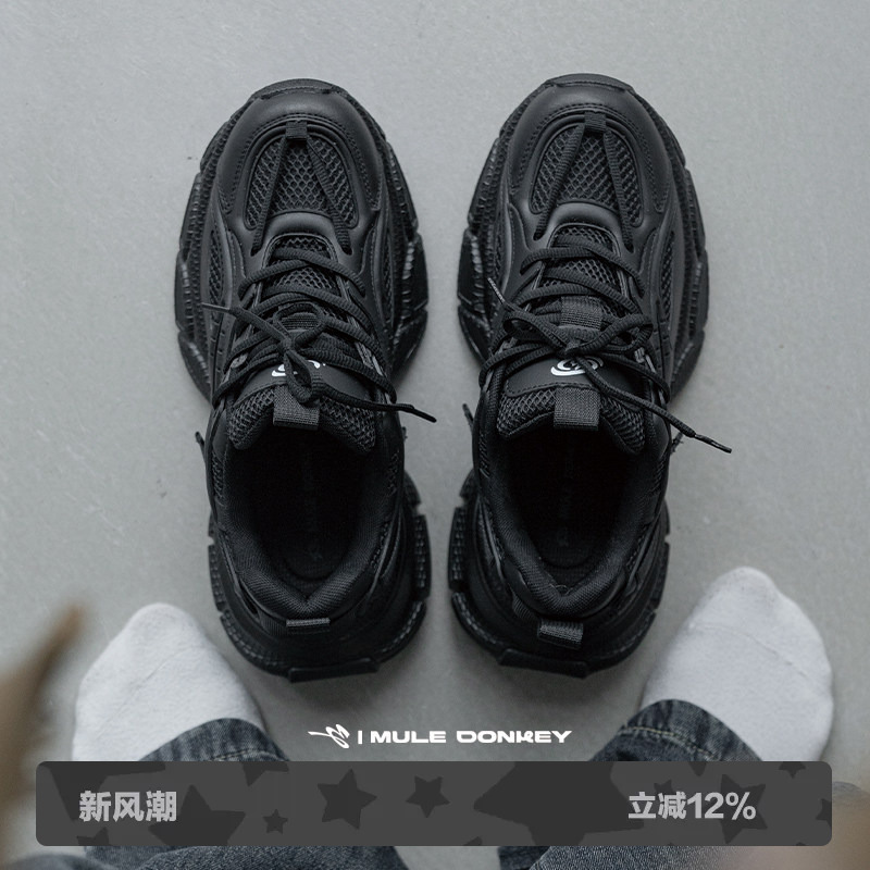 Multi-Mouthed Donkey Dad Shoes for Men 2026 New Autumn Breathable Mesh Thick-Soled Height-Increasing Black Versatile Casual Sports Shoes Multi-Mouthed Donkey Dad Shoes for Men 2026 New Autumn Breathable Mesh Thick-Soled Height-Increasing Black Versatile Casual Sports Shoes