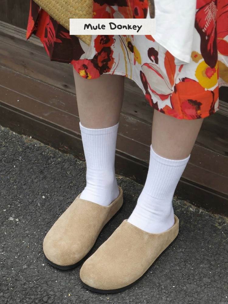 Mule Donkey Suede Loafer Mules