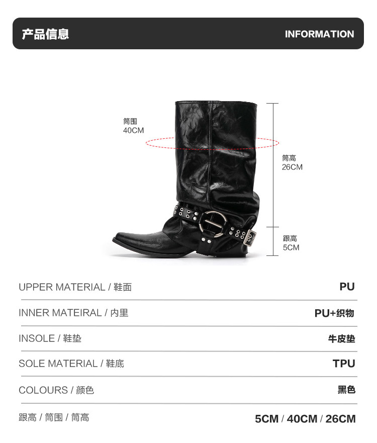 Mule Donkey Suede Pointed-Toe Mid-Calf Western Boot