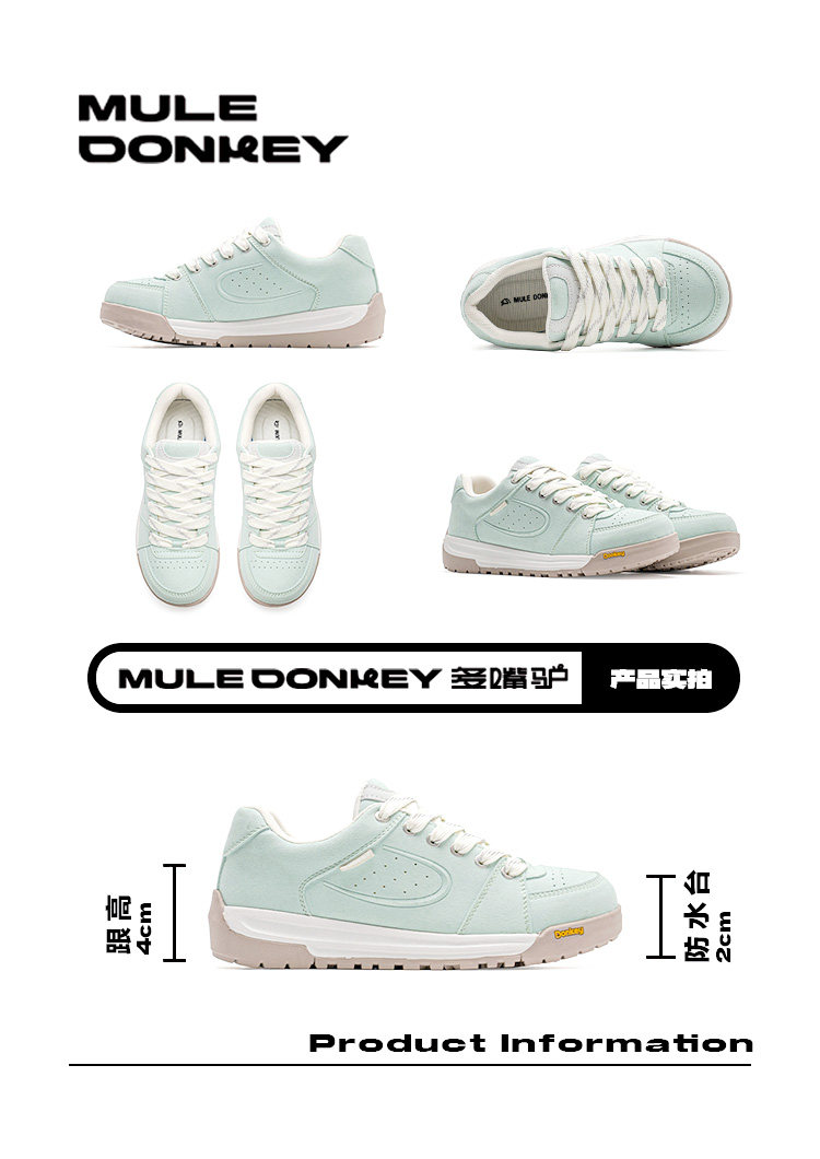 Mule Donkey Suede Platform Chunky Sneaker