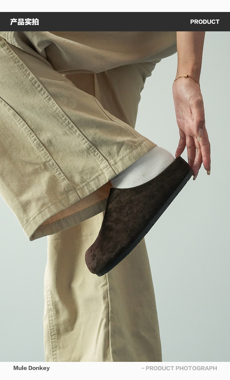 Mule Donkey Suede Loafer Mules
