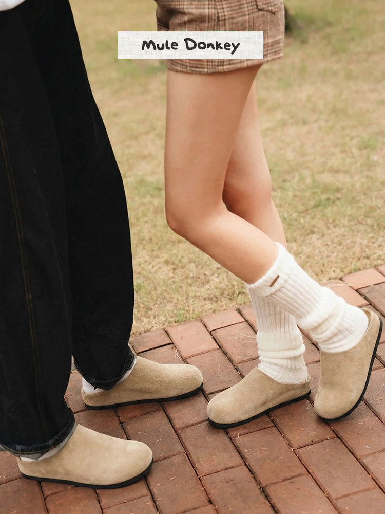 Mule Donkey Suede Loafer Mules