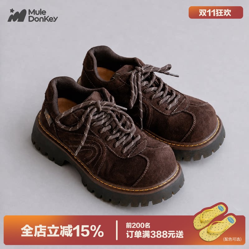 Donkey Brown Derby Shoes for Women, Suede Winter Thick-Soled Height-Increasing Vintage Leather Shoes for Petite Women Donkey Brown Derby Shoes for Women, Suede Winter Thick-Soled Height-Increasing Vintage Leather Shoes for Petite Women