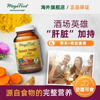 Красота 鶰 egafood 鶰      喟 喟 喟 喟 喟 喟 喟 喟 喟 喟 食 食 食 食 食 食 食