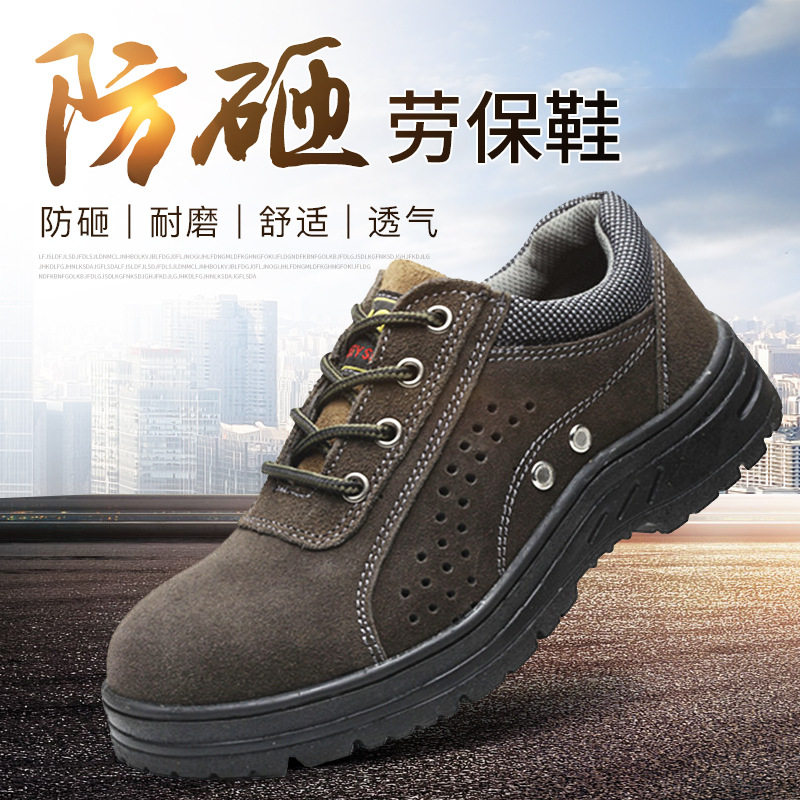 Giày bảo hộ lao động da bò thoáng khí, chịu được nhiệt độ cao, dầu bắn và dầu nóng, chống axit và kiềm, chống va đập, chống đâm thủng, giày bảo hộ lao động tại công trường xây dựng dành cho nam giay bao ho lao dong giay bao ho lao dong the thao