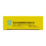 亚宝 60 таблеток сильных таблеток для очистки головного мозга для лечения невростения, бессонницы, пальпитации, пальпитации, пальпитации HR