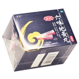 汇仁 Liuwei Dihuang Pills (концентрированные таблетки) 360 таблеток/коробка HR