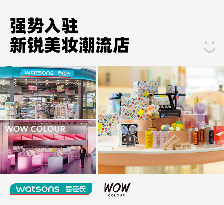 商品详情图