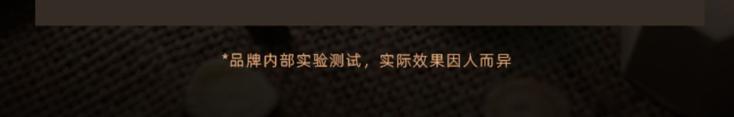 商品详情图