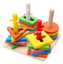 peg puzzle intelligence classic baby toys wooden color