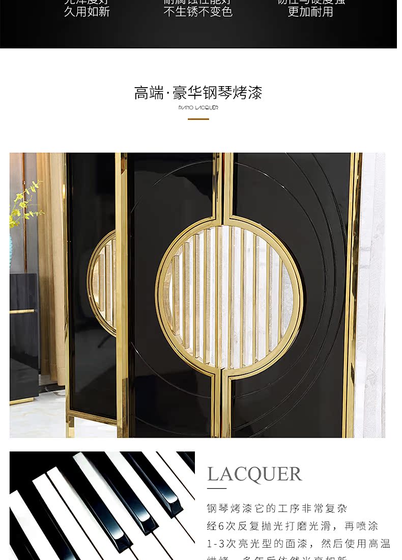 Ánh sáng hiện đại sang trọng đơn giản màn hình gấp vách ngăn hiên phòng khách phòng ngủ khách sạn có thể tháo rời bằng thép không gỉ màn hình gấp - Màn hình / Cửa sổ bình phong đẹp