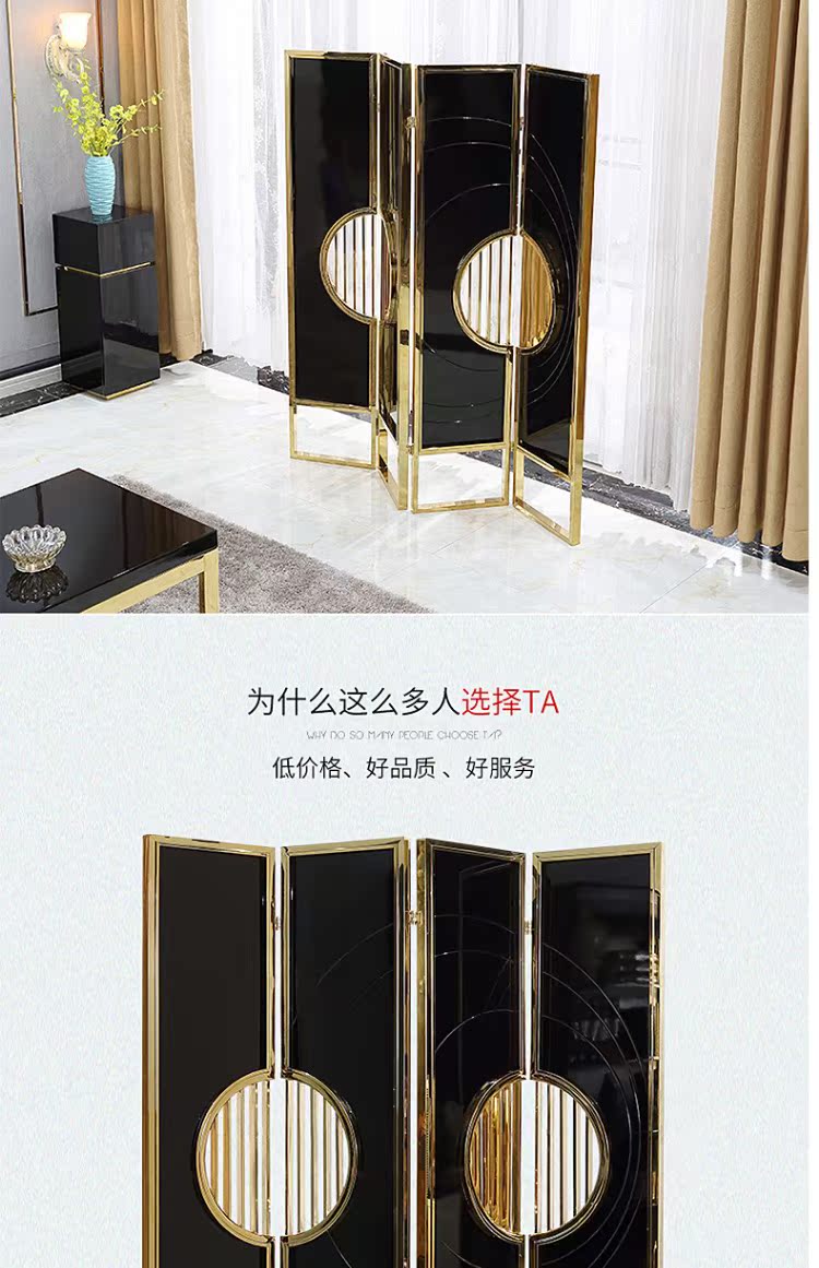 Ánh sáng hiện đại sang trọng đơn giản màn hình gấp vách ngăn hiên phòng khách phòng ngủ khách sạn có thể tháo rời bằng thép không gỉ màn hình gấp - Màn hình / Cửa sổ bình phong đẹp
