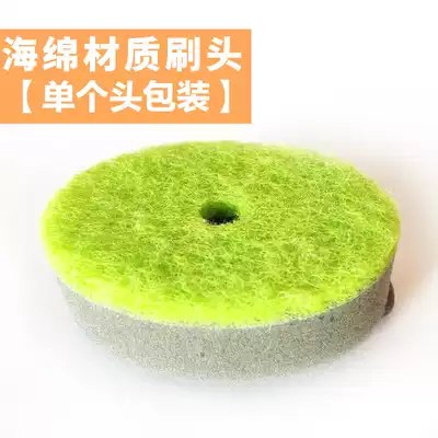 Duoliang (cleaning tool)Single long handle drip brush Sponge brush replacement