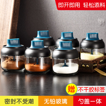 Kitchen seasoning bottle box jar combination set of taste salt sugar jar household glass storage box with lid condiment box