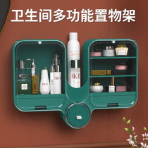 Toilet cosmetics bathroom toilet toilet toilet pool wash face table non-perforated storage rack wall storage rack cabinet