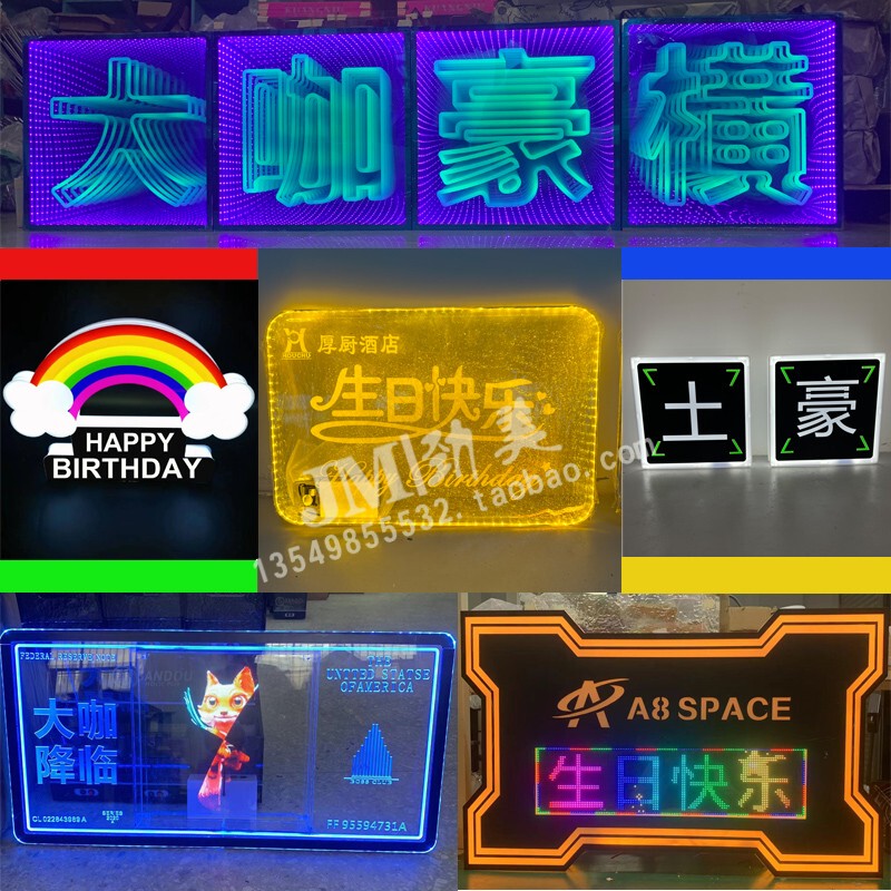 Bar Ktv Nightclub Glowing Dollar Sign Led Neon Light Sign Flowing Sand Sign Celebrity Arrival Happy Birthday Bar Ktv Nightclub Glowing Dollar Sign Led Neon Light Sign Flowing Sand Sign Celebrity Arrival Happy Birthday