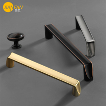 Nordic light luxury wardrobe door handle whole house custom hardware high end handle American black red ancient cabinet drawer handle