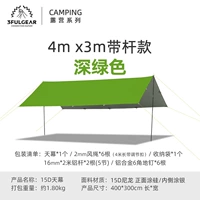 Есть столбы, кремниевое покрытие серебро и серебро, темно -зеленый 3 × 4