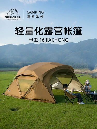 三峰出 Жук 16 аксессуаров на открытом воздухе для кемпинга палатка в кемпинг