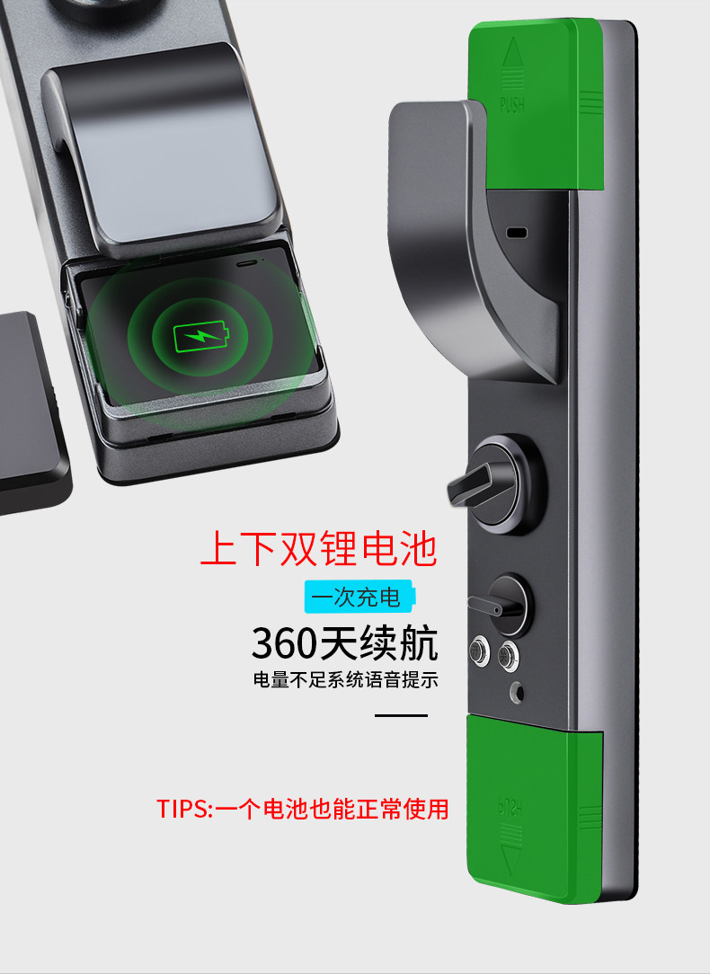 高档滑盖智能全自动指纹密码锁家用别墅大门防火防盗门锁双锂电池 高档滑盖智能全自动指纹密码锁家用别墅大门防火防盗门锁双锂电池