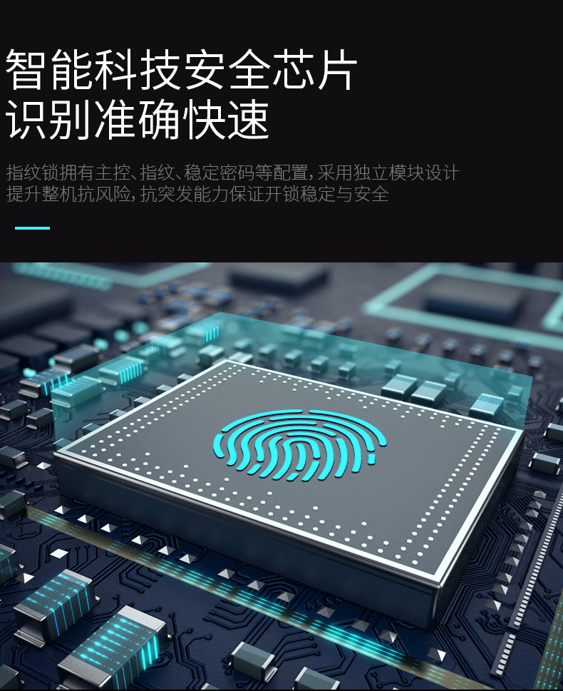 高档滑盖智能全自动指纹密码锁家用别墅大门防火防盗门锁双锂电池 高档滑盖智能全自动指纹密码锁家用别墅大门防火防盗门锁双锂电池