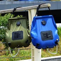 Solar shower bag outdoor self-driving camping hot water bag portable outdoor sunbathing and bathing water storage bag 20L