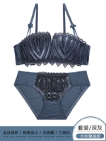 221 темно -серый набор