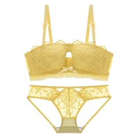 668 лимонный желтый набор