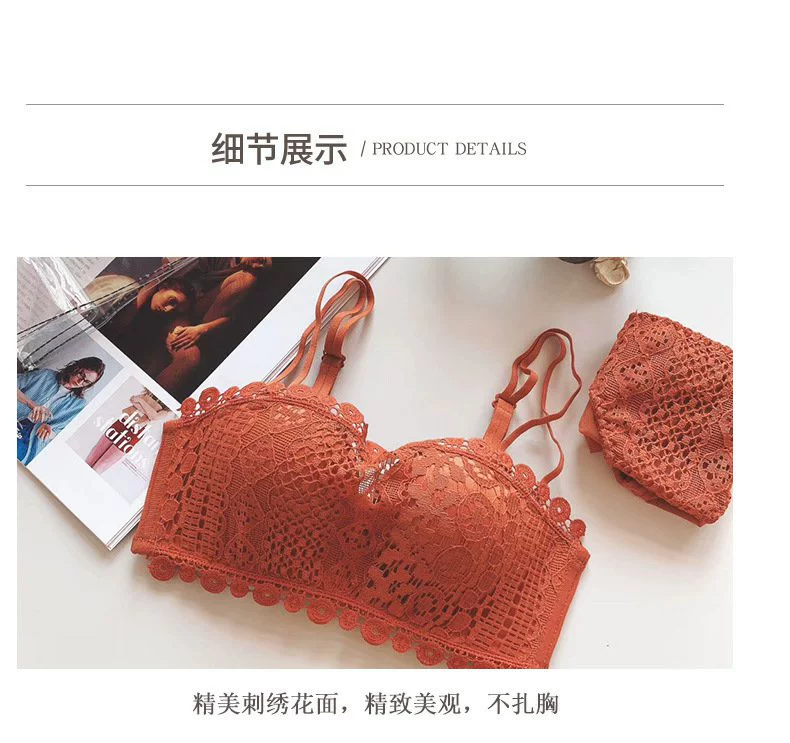 Ren lãng mạn thoải mái không có vòng thép ống đầu bọc đồ lót ngực tập hợp sexy liền mạch áo ngực cô gái - Bộ đồ lót