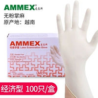 Tlfcvmd Rubber Glove 100 [Economy]