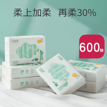 October crystalline small sun soft cloud soft towel newborn baby baby cream paper napkin with flexible paper towel